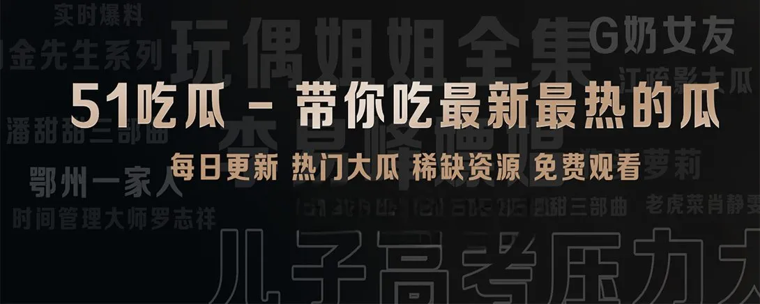 短片与生活记录